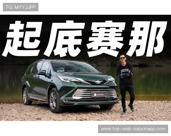 全民热议：边锋被卖出导致球队战术崩塌？